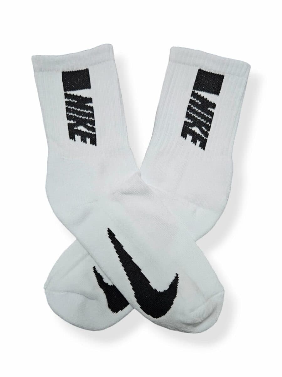 Media Caña Premium Nike Ultra Base Blanca - MLP